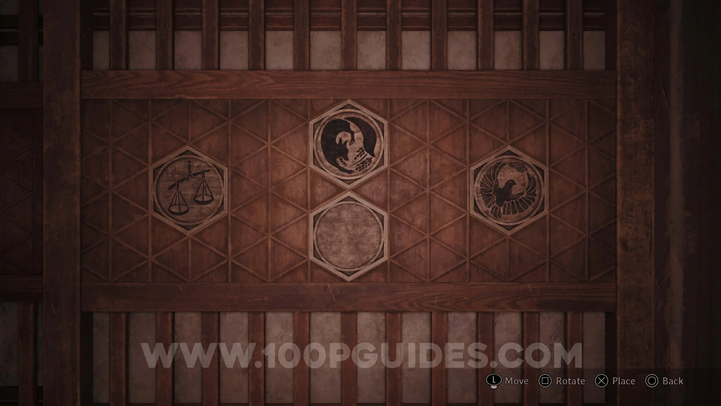 Silent Hill f Shimizu Residence Crest Puzzle